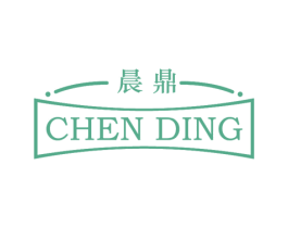 晨鼎 第16类办公工具商标图样