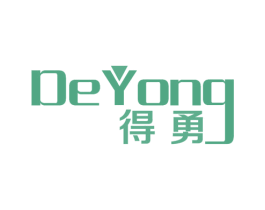 得勇 第16类办公工具商标图样