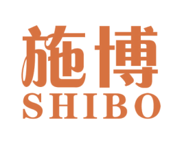 施博 第15类乐器商标图样