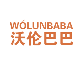 沃伦巴巴 第15类乐器商标图样