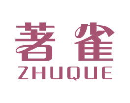 著雀 第15类乐器商标图样
