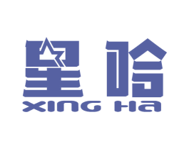 星哈 第15类乐器商标图样