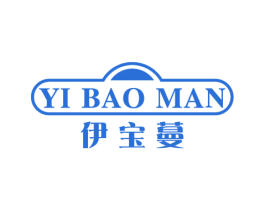 伊宝蔓 第14类珠宝钟表商标图样