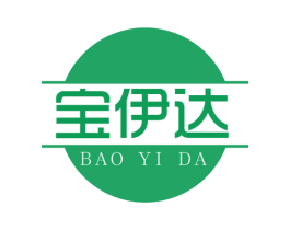 宝伊达 第14类珠宝钟表商标图样