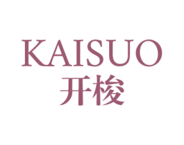 开梭 第14类珠宝钟表商标图样