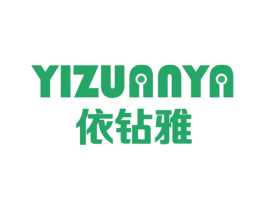 依钻雅 第14类珠宝钟表商标图样