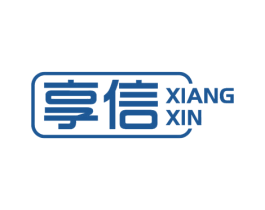 享信 第14类珠宝钟表商标图样