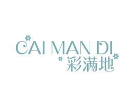彩满地 第14类珠宝钟表商标图样