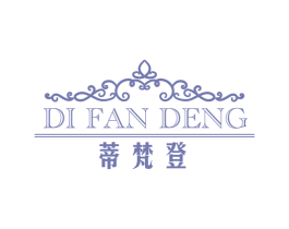 蒂梵登 第14类珠宝钟表商标图样