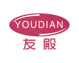 友殿 第12类运输工具商标图样