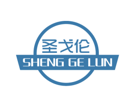 圣戈伦 第12类运输工具商标图样