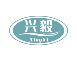 兴毅 第12类运输工具商标图样
