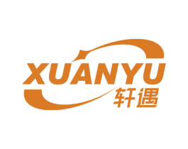 轩遇 第12类运输工具商标图样