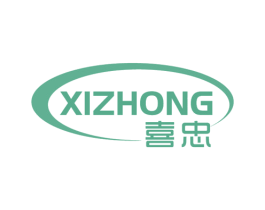 喜忠 第12类运输工具商标图样