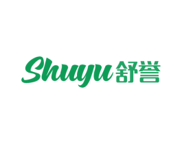 舒誉 第12类运输工具商标图样