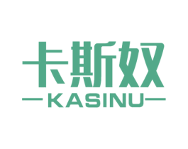 卡斯奴 第12类运输工具商标图样
