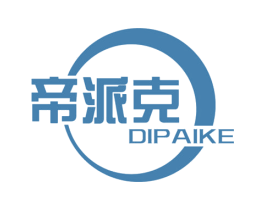 帝派克 第12类运输工具商标图样