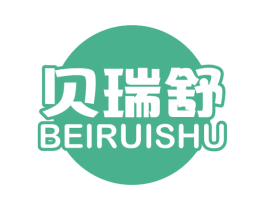 贝瑞舒 第12类运输工具商标图样