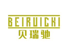 贝瑞驰 第12类运输工具商标图样