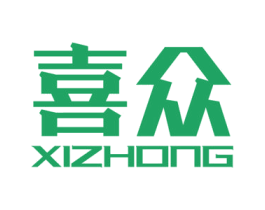 喜众 第12类运输工具商标图样