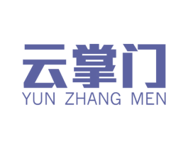 云掌门 第11类家用电器商标图样