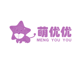 萌优优 第11类家用电器商标图样