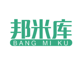 邦米库 第11类家用电器商标图样