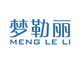 梦勒丽 第11类家用电器商标图样