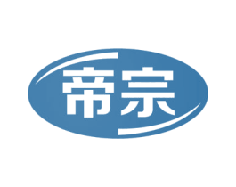 帝宗 第11类家用电器商标图样
