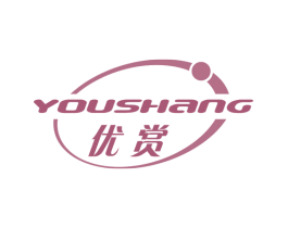 优赏 第10类医疗器械商标图样