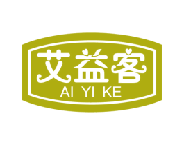 艾益客 第10类医疗器械商标图样