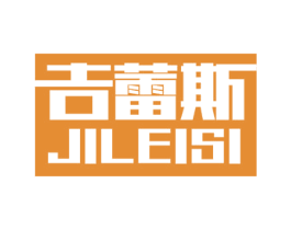吉蕾斯 第10类医疗器械商标图样