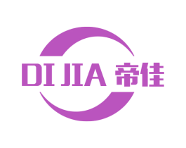 帝佳 第10类医疗器械商标图样