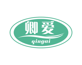 卿爱 第10类医疗器械商标图样