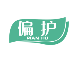 偏护 第10类医疗器械商标图样