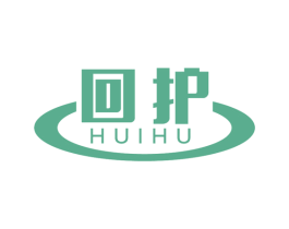 回护 第10类医疗器械商标图样