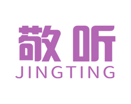 敬听 第9类科学仪器商标图样