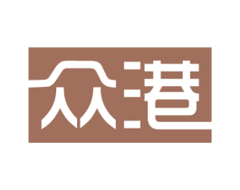 众港 第9类科学仪器商标图样