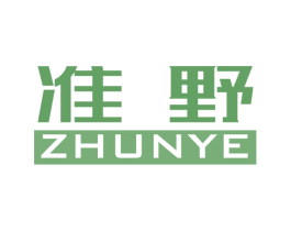 准野 第9类科学仪器商标图样