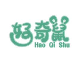 好奇鼠 第9类科学仪器商标图样