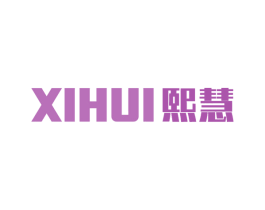 熙慧 第9类科学仪器商标图样