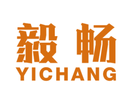 毅畅 第9类科学仪器商标图样