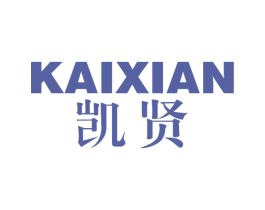 凯贤 第9类科学仪器商标图样