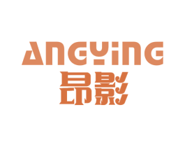 昂影 第9类科学仪器商标图样