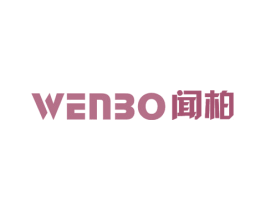 闻柏 第9类科学仪器商标图样