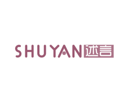 述言 第9类科学仪器商标图样