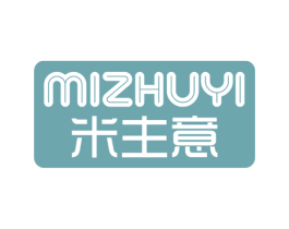 米主意 第9类科学仪器商标图样