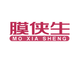 膜侠生 第9类科学仪器商标图样