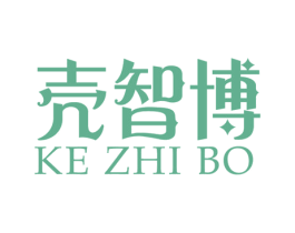 壳智博 第9类科学仪器商标图样