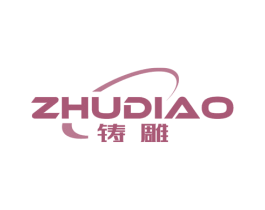 铸雕 第9类科学仪器商标图样